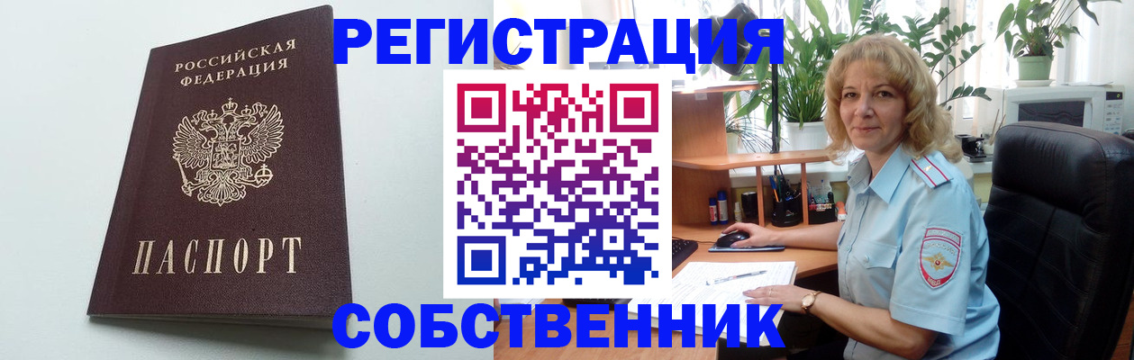 форма 3 в Чистополье